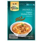 Asian Home Gourmet Singapore Chicken Curry 50g