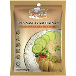 Uncle Sun Hainan Chicken Rice Paste