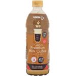 Pokka Premium Milk Coffee Less Sugar 500ml