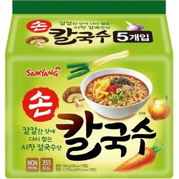 Samyang Kalgugsu Ramen 5pcs 100g
