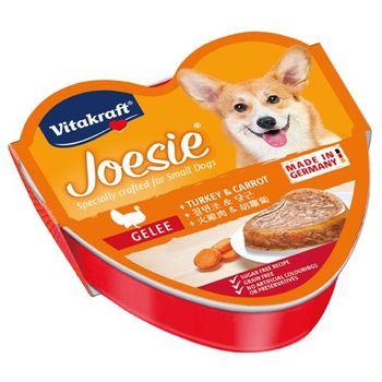 Vitakraft Canned Staple Food For Dogs Turkey & Carrot 85g