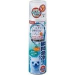 Marukan Instant Cool Down Spray 170ml