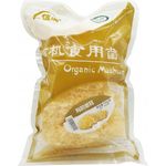Xin Zhou Organic White Fungus