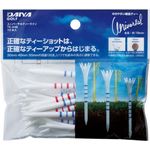 Daiya Te448 Diamond Universal Tea Line White 10 Pieces Return Type A