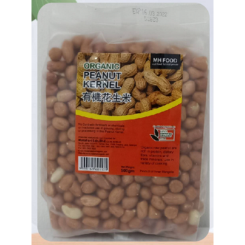 MH Food Organic Peanut Kernel 500g