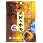 Yew Chian Haw American Ginseng Soup 50g