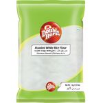 Double Horse White Roasted Rice Flour 1kg