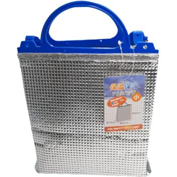 Seiwa Pro Japan Aluminium Cooler Bag Small Japanese