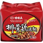 Wei Dan Pork Ribs Chicken Instant Noodles 5pcs 90g