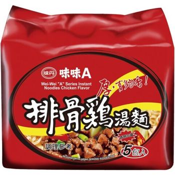 Wei Dan Pork Ribs Chicken Instant Noodles 5pcs 90g