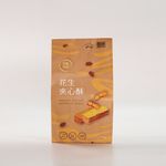 Donghe Peanut Sandwich Crispy Vegan 176g 