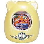 Marukan Porcelain Dwarf Hamster Room