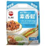 Wei-i Vegetarian Seaweed Flakes