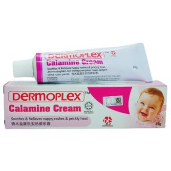 Dermoplex Calamine Cream 25g