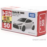 Tomica Toyota Gr Yaris No.50 Diecast Model