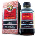 Nin Jiom Pei Pa Koa Sore Throat Cough Herbal Syrup Medicine 300ml