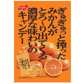 Nobel Gummies Melting Oranges 80g