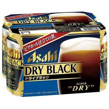 Asahi Can Beer Super Dry Black