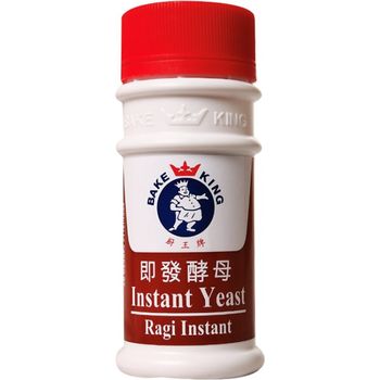 Bake King Instant Yeast 50g