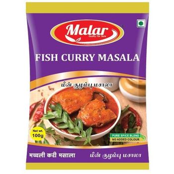 Malar Fish Curry Masala 100g