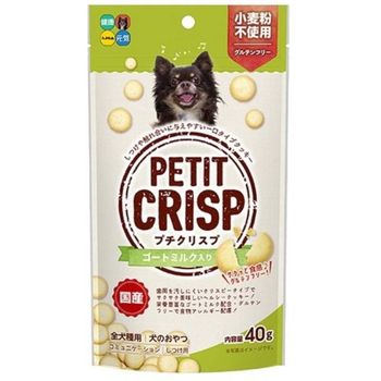 Hipet Petit Crisp Goat Milk for Dogs 40g