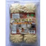 Kim Point Wholemeal Curry Bun 6pcs