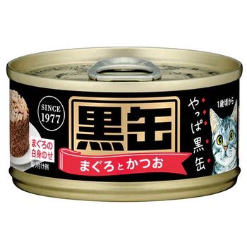 Aixia Kuro-Can Mini Skipjack and Tuna 80g