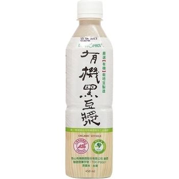 Organic Black Soy Milk 450ml