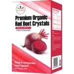 Dynamic Nutrition Premium Organic Red Beet