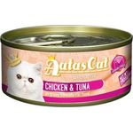 Aatas Cat Canned Food Creamy Chicken And Tuna 80g