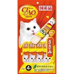 Ciao Stick Chicken Fillet 4sc-83 60g