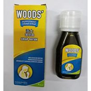 Woods' Peppermint Cough Syrup 50ml Relieves Coughing Soothes Sore Throat