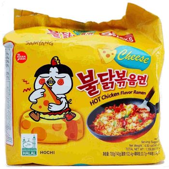 Samyang Hot Chicken Instant Ramen Cheese 140g X 5 