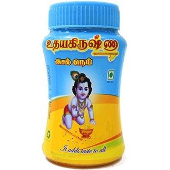 Udhaya Krishna Ghee Jar 1l