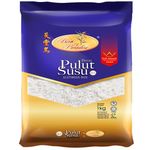 Bird Of Paradise Glutinous Milk Rice 1kg