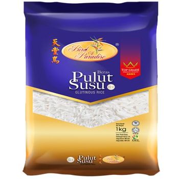 Bird Of Paradise Glutinous Milk Rice 1kg