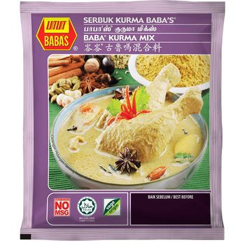 Baba's Kurma Mix 1kg