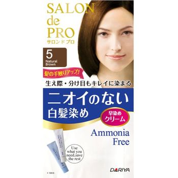 Dariya Salon De Pro No Smell Hair Color 5 Natural Brown