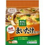 Maruchan Power Of Ingredients Maitake Soup 105g