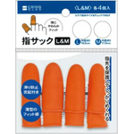 Lemon Finger Sacks Medium and Large 4 Pairs Set