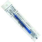 Pilot Frixion Refills 0.5mm Blue