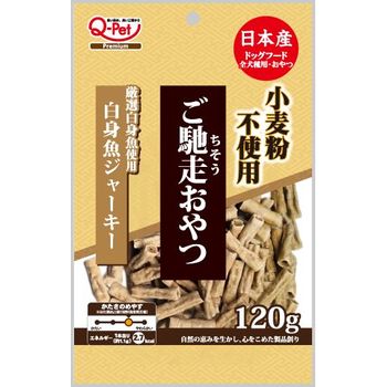 Q-Pet Dog Treats White Fish Jerky 120g