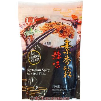 Fu Kuei Hsiang Spicy Seaweed Floss 300g