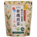 Morihan Organic Sencha Green Tea Teabag