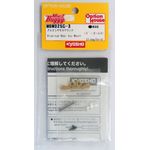 Kyosho Mini Z MBW025G-3 Aluminum Rear Sus Mount 3-deg / Gold