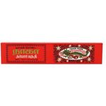 Naga red Darbar Bathi 50gm