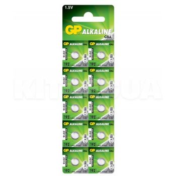 GP Alkaline Cell Battery LR41 192 15v 10 Pack