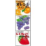 Marukawa Seika Sun Pack Mix Fusen Gum 3pcs 20g