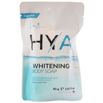 Precious Skin Thailand Whitening 80g