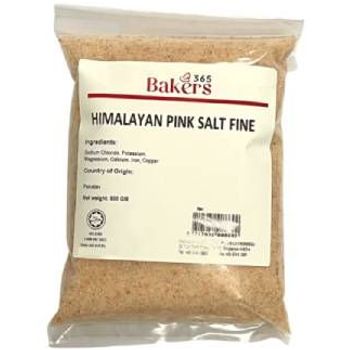 Himalaya Pink Salt Fine 500g